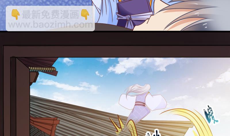 第69话 煲汤 2-第70话