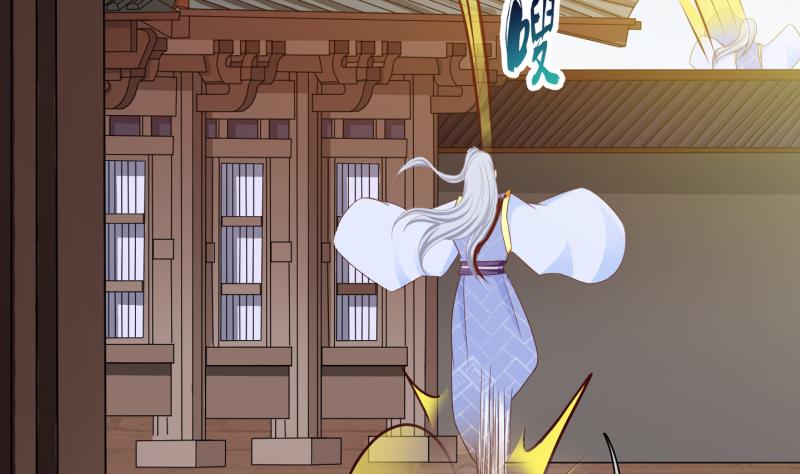 第69话 煲汤 2-第70话