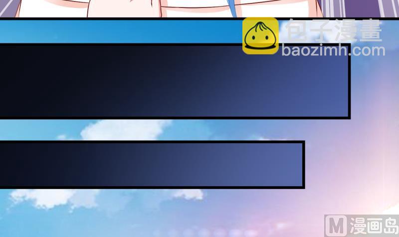 第69话 煲汤 2-第70话