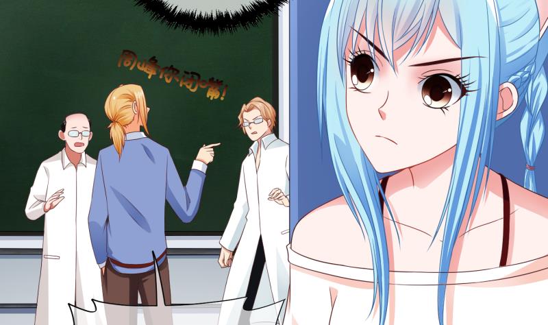 第69话 煲汤 2-第70话