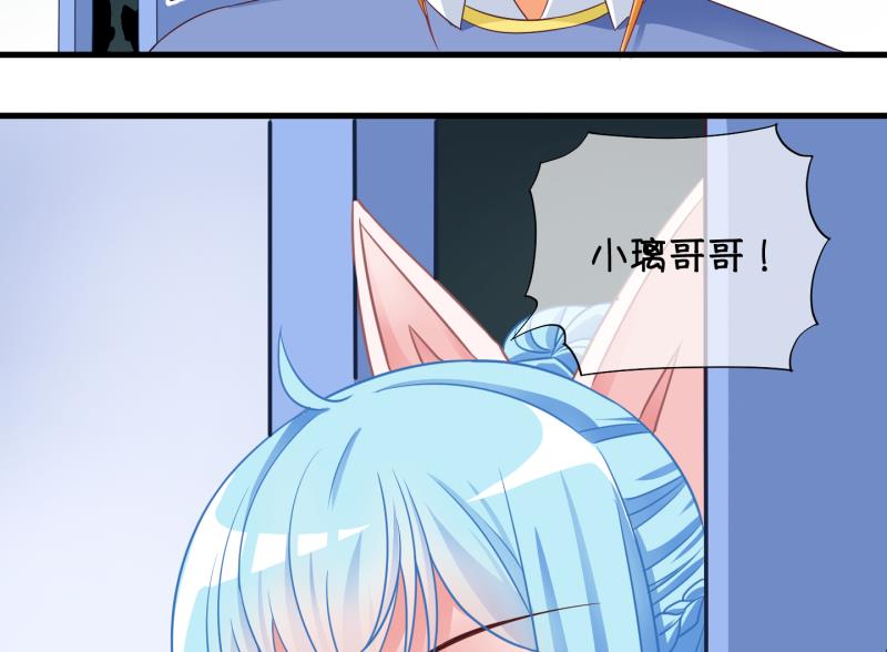 第69话 煲汤 2-第70话