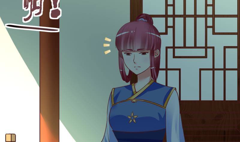 第7话 我不是奸细 3-第8话