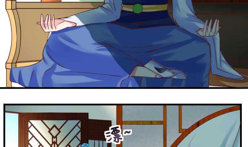 第7话 我不是奸细 3-第8话