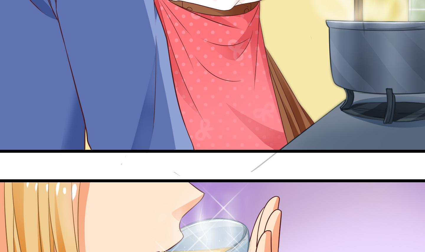 第71话 解决办法 1-第72话