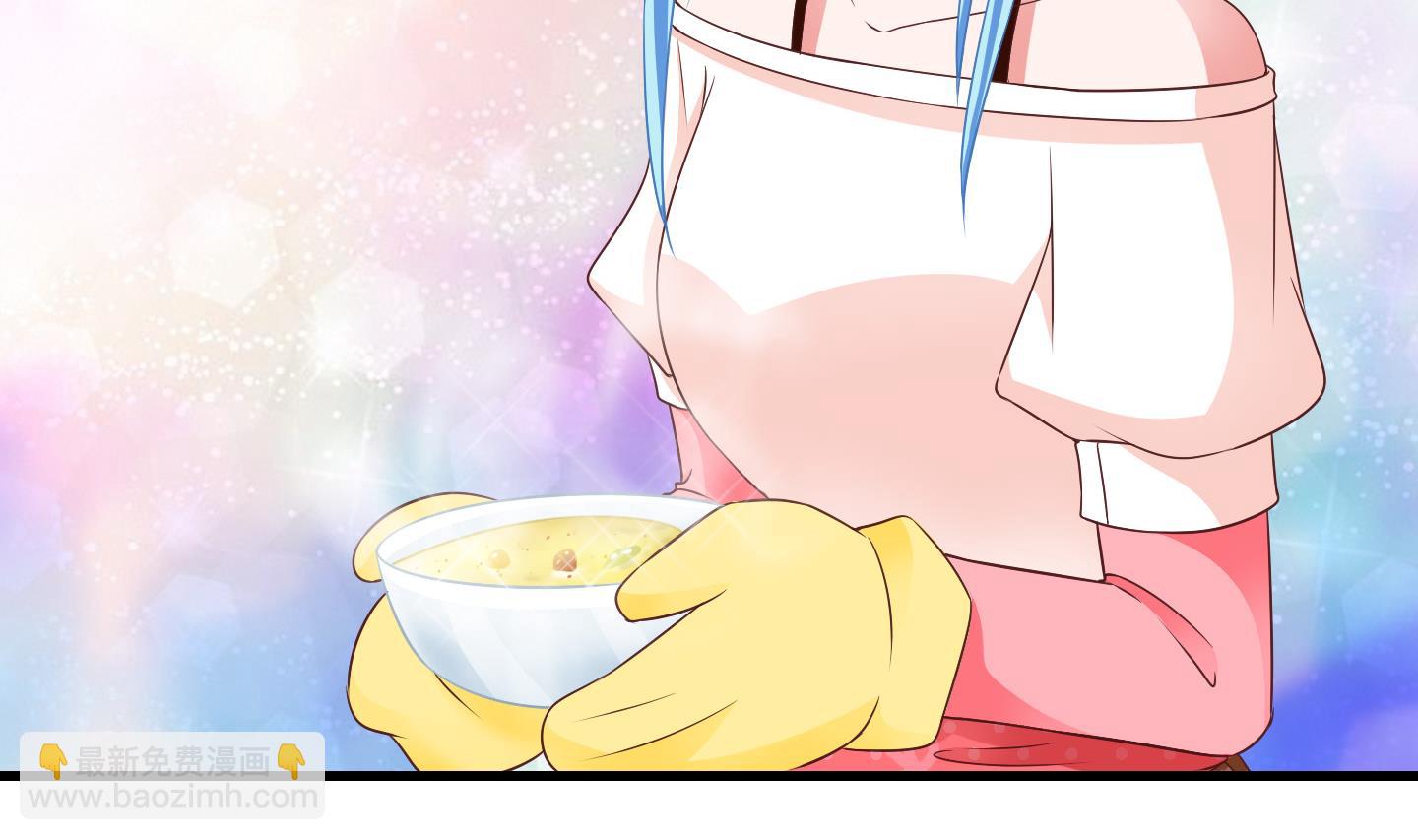 第71话 解决办法 1-第72话