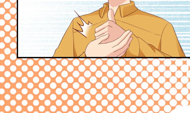 第73话 解决办法 3-第74话