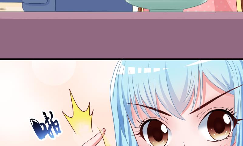 第73话 解决办法 3-第74话