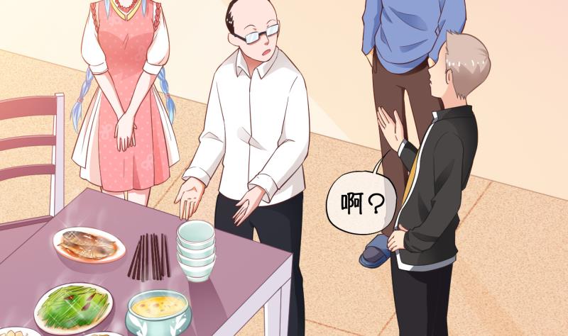 第75话 改变主意 2-第76话