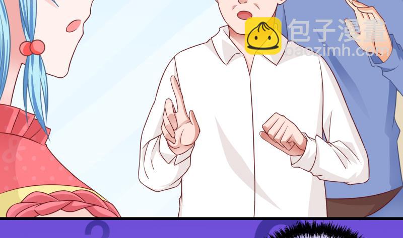 第75话 改变主意 2-第76话