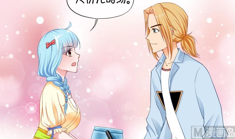 第77话 绑票 1-第78话