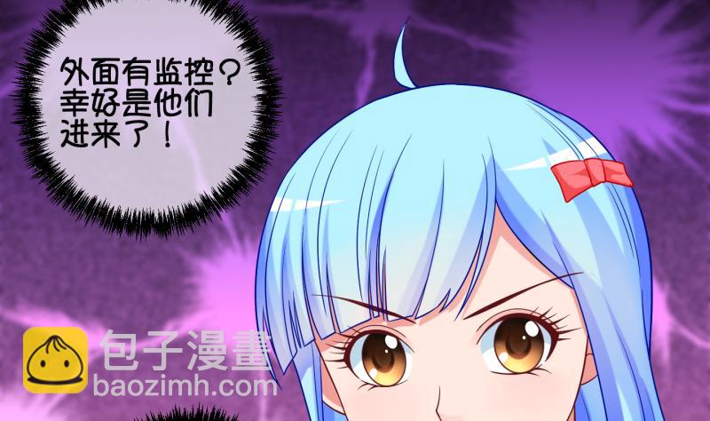 第79话 绑票 3-第80话