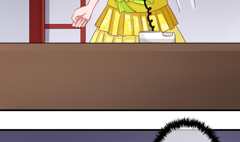 第81话 突变 2-第82话