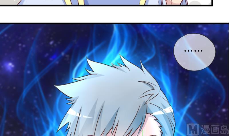 第81话 突变 2-第82话