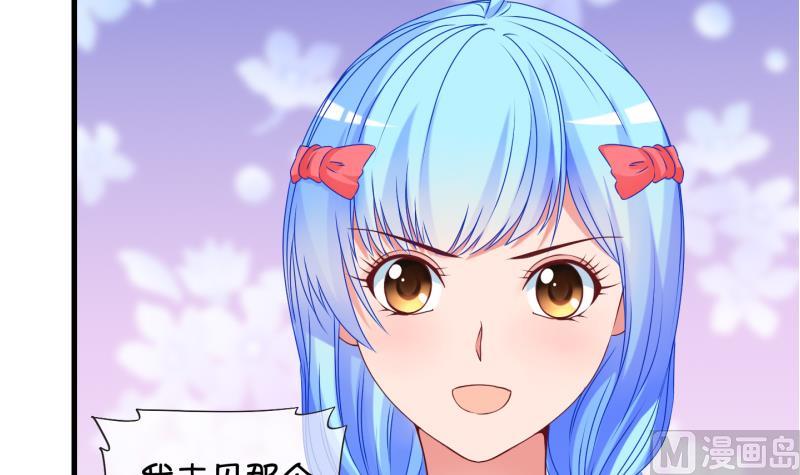 第81话 突变 2-第82话