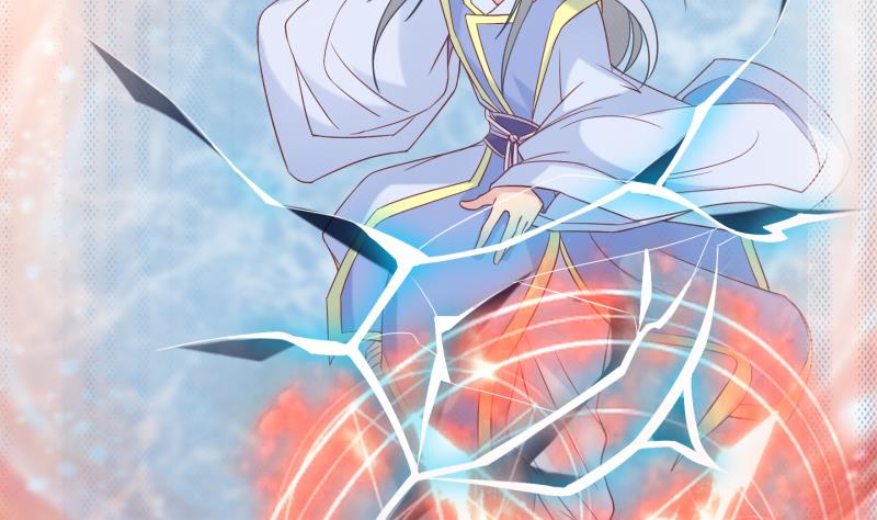 第83话 天尊 魔尊 1-第84话