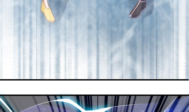 第83话 天尊 魔尊 1-第84话