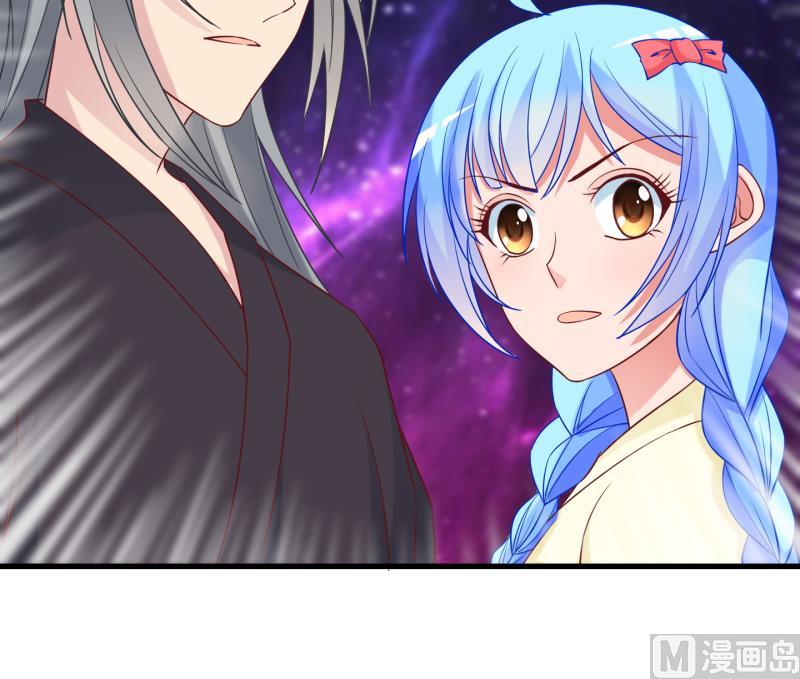 第83话 天尊 魔尊 1-第84话