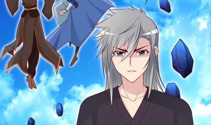 第85话 天尊 魔尊 3-第86话