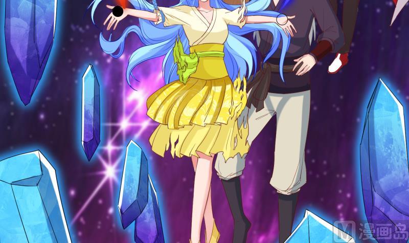 第87话 两界裂痕 2(1/2)-第88话