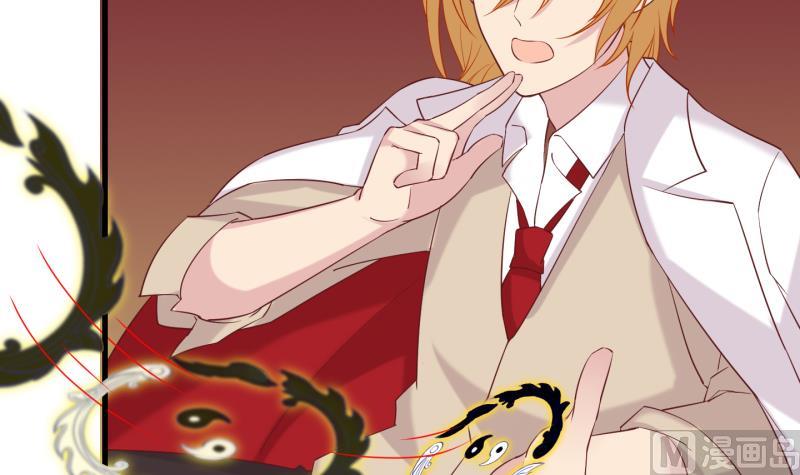 第87话 两界裂痕 2(1/2)-第88话