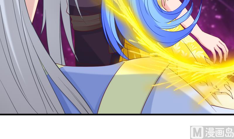 第87话 两界裂痕 2(1/2)-第88话