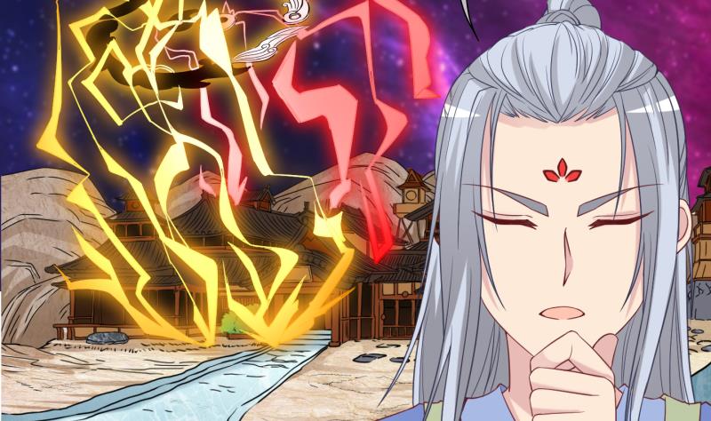 第87话 两界裂痕 2(1/2)-第88话