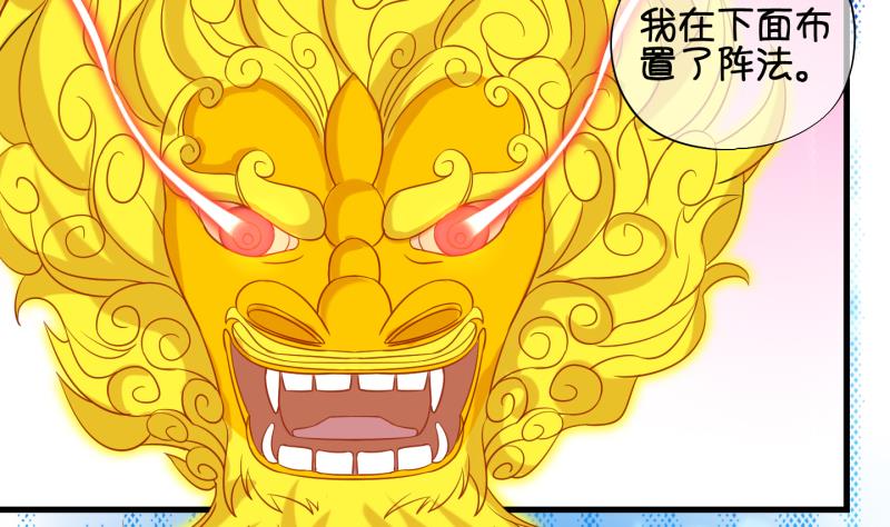 第89话 离别 再见 1-第90话