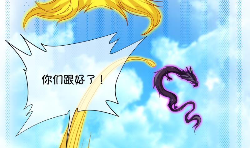 第89话 离别 再见 1-第90话