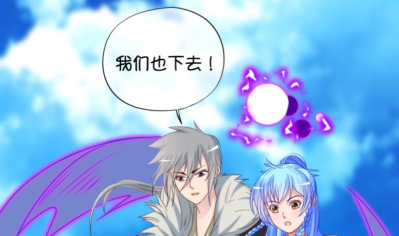 第89话 离别 再见 1-第90话