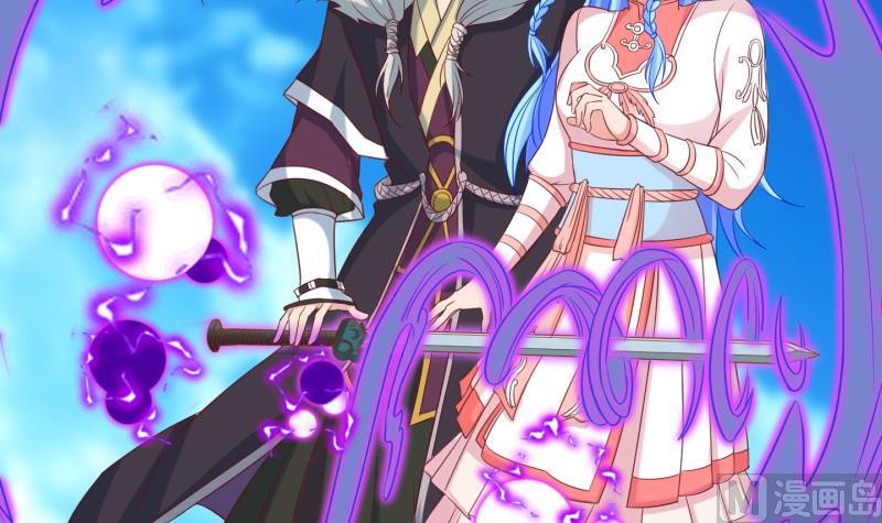 第89话 离别 再见 1-第90话