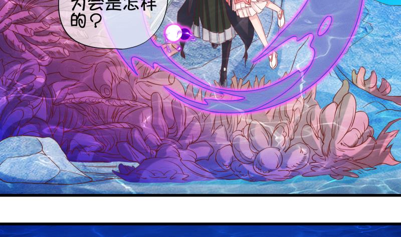 第89话 离别 再见 1-第90话