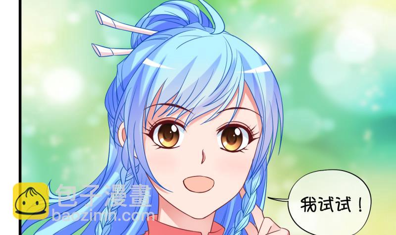 第89话 离别 再见 1-第90话