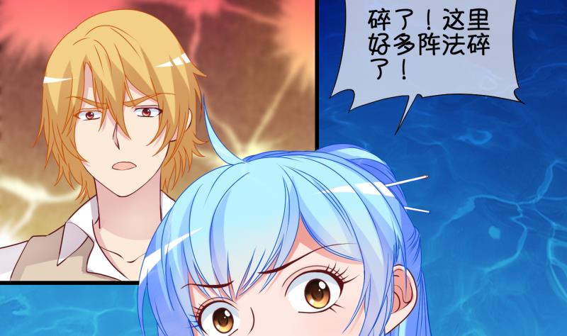 第89话 离别 再见 1-第90话