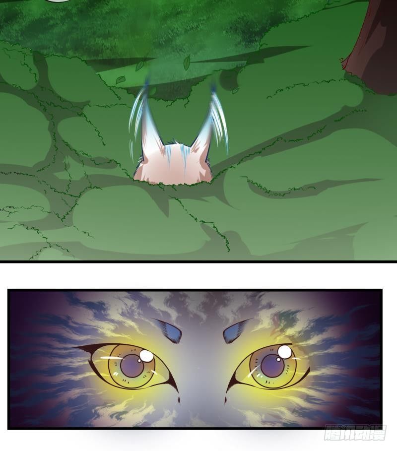 第9话 灵根是啥 能吃嘛？1-第10话