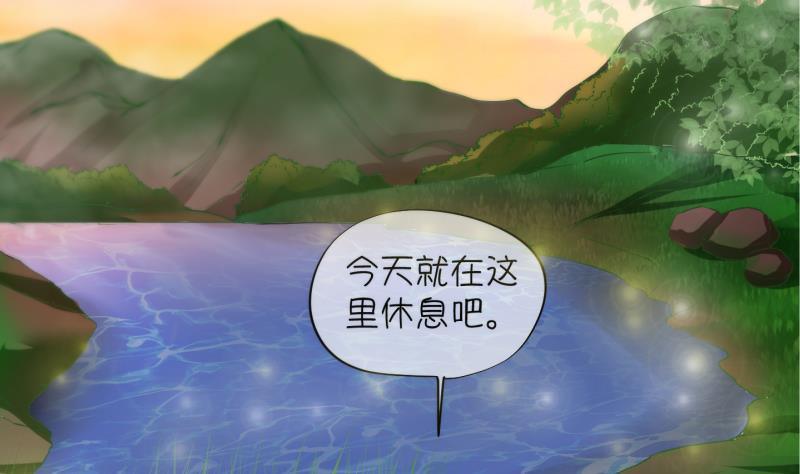 第9话 灵根是啥 能吃嘛？1-第10话