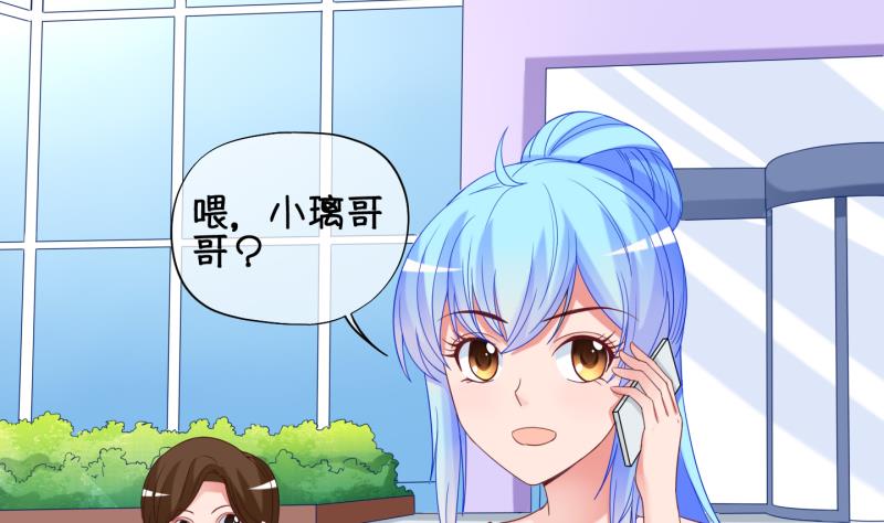 第91话 离别 再见 3-第92话