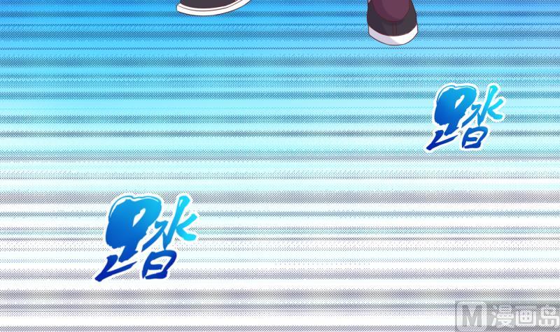 第91话 离别 再见 3-第92话