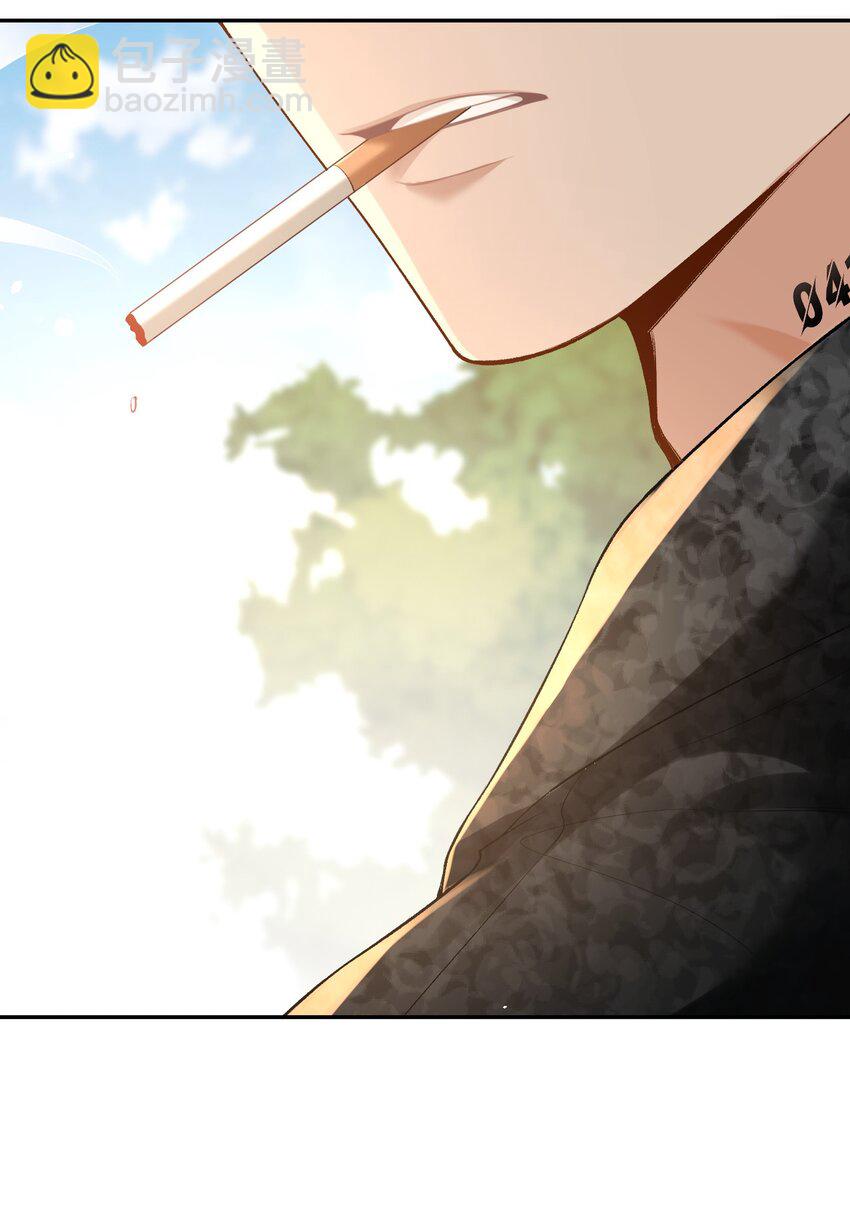 016 你为什么不走-第16话