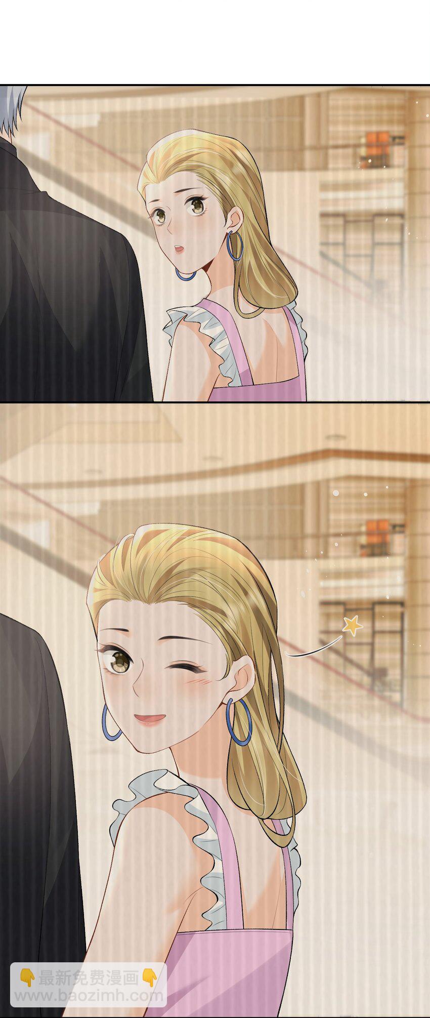 018 林笙和你不一样-第18话