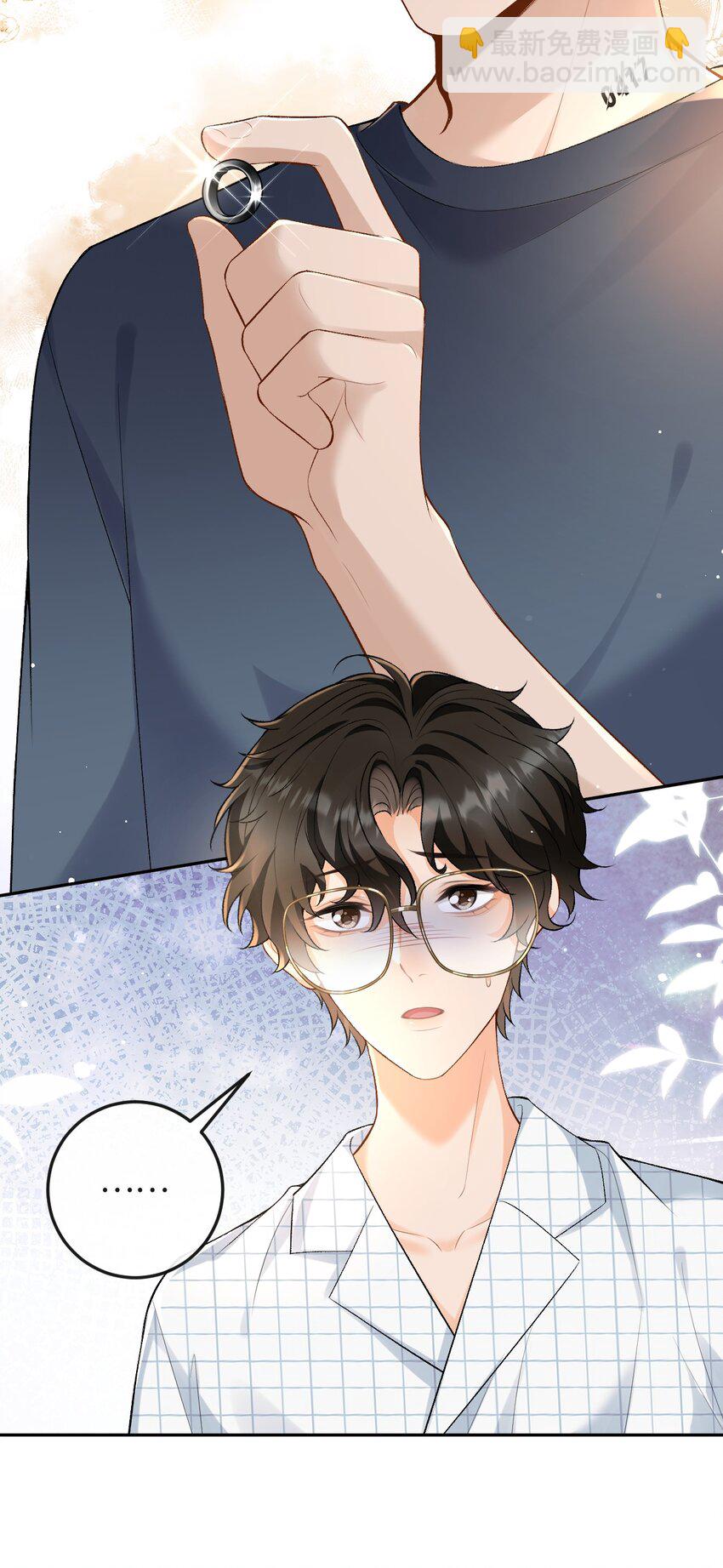 018 林笙和你不一样-第18话