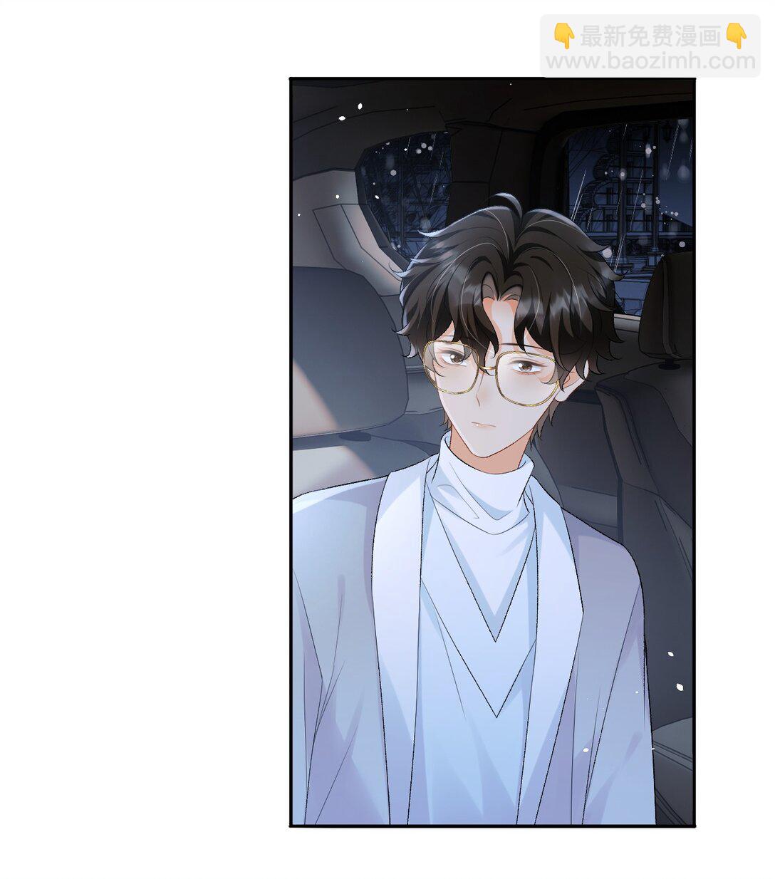 026 撒狗粮-第26话