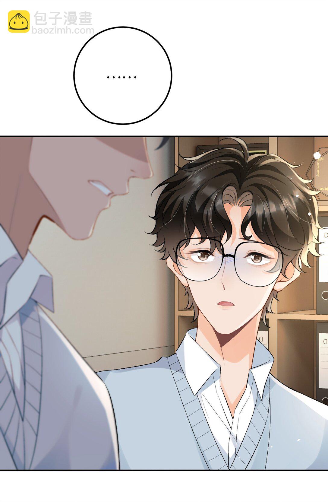 028 矛盾爆发-第28话