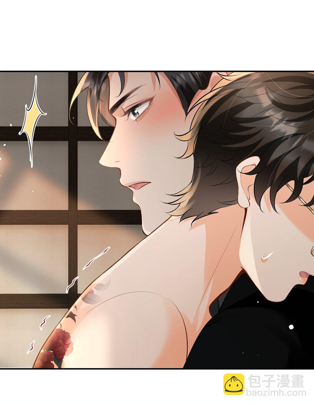 032 同床共枕-第32话