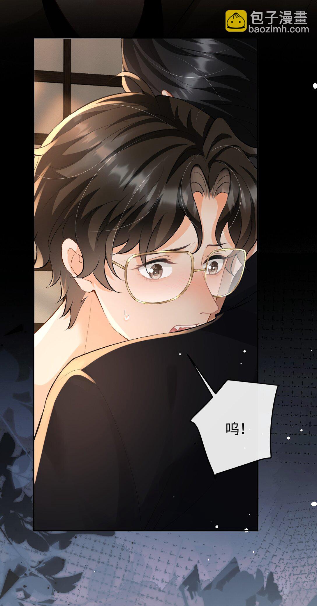 032 同床共枕-第32话