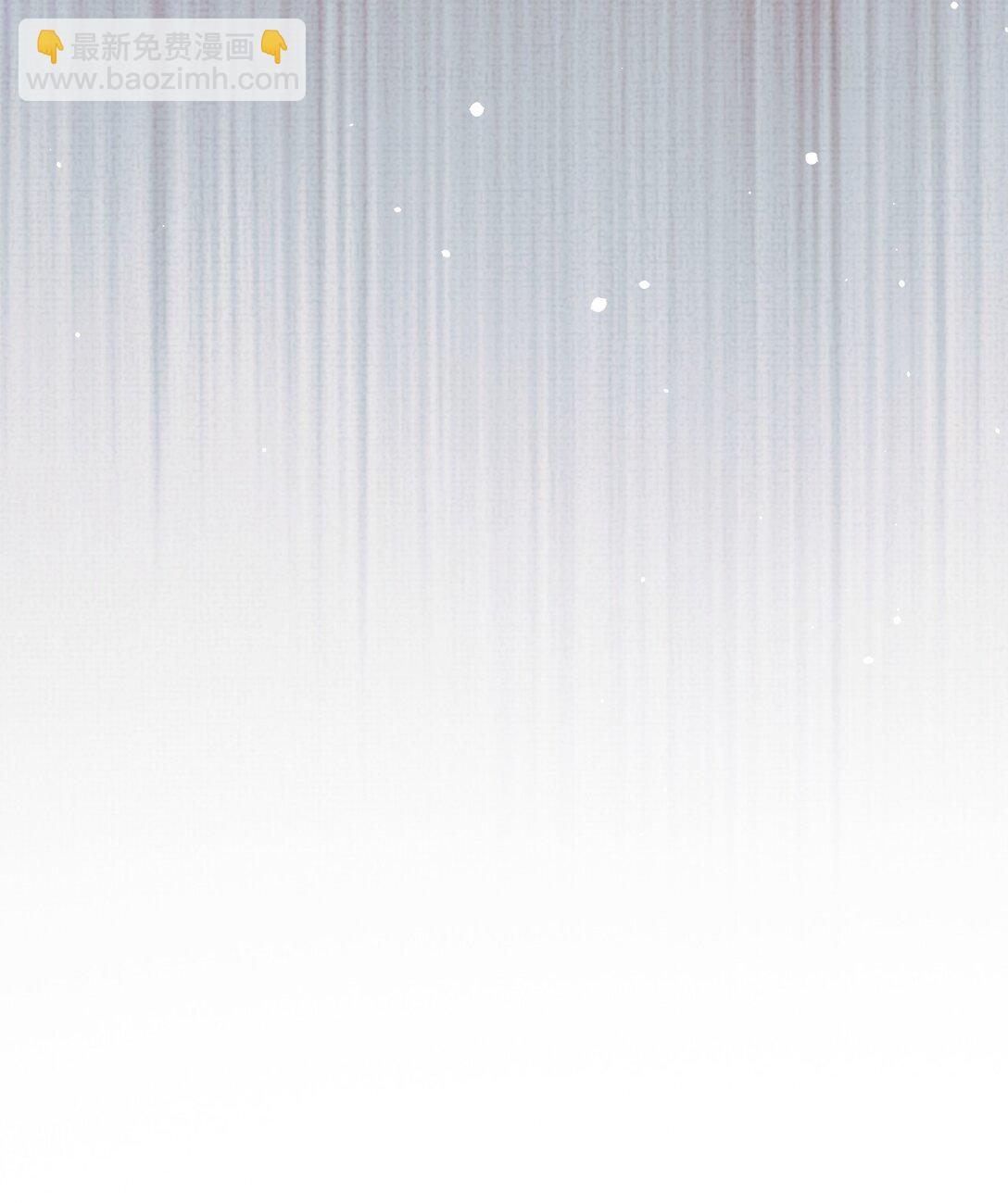 032 同床共枕-第32话