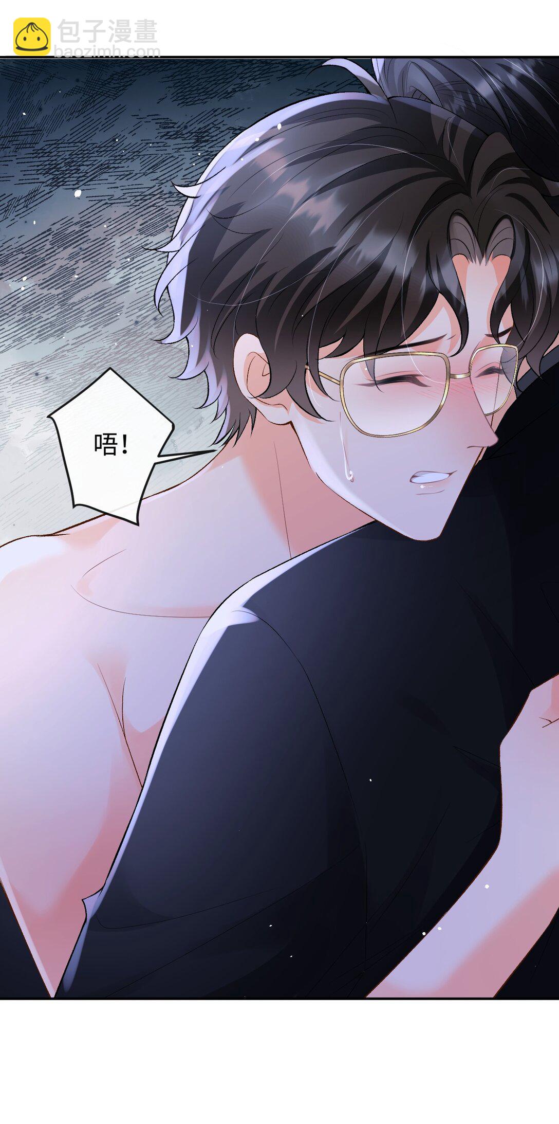 032 同床共枕-第32话