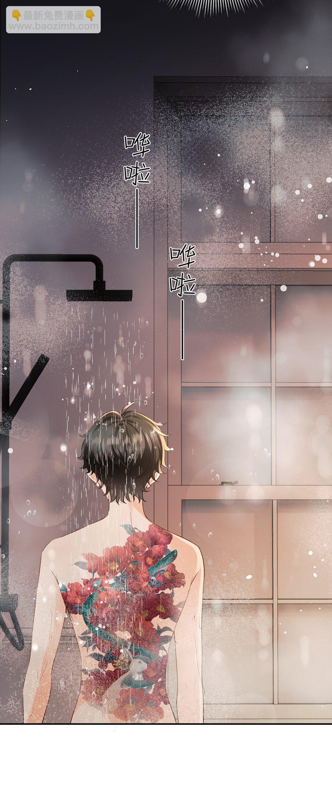 033 完美的艺术品-第34话