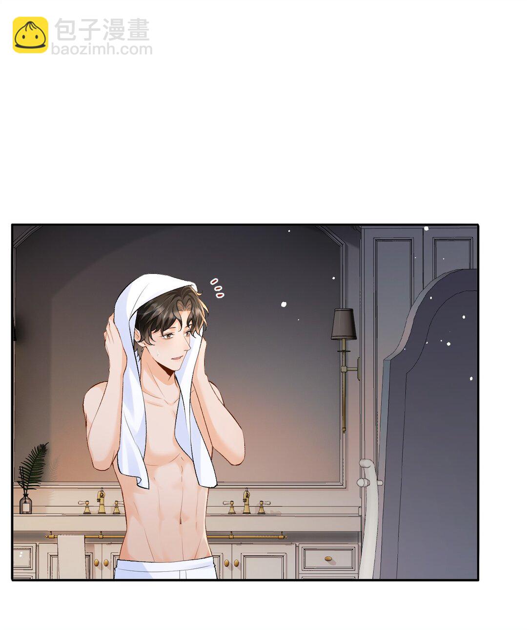 033 完美的艺术品-第34话