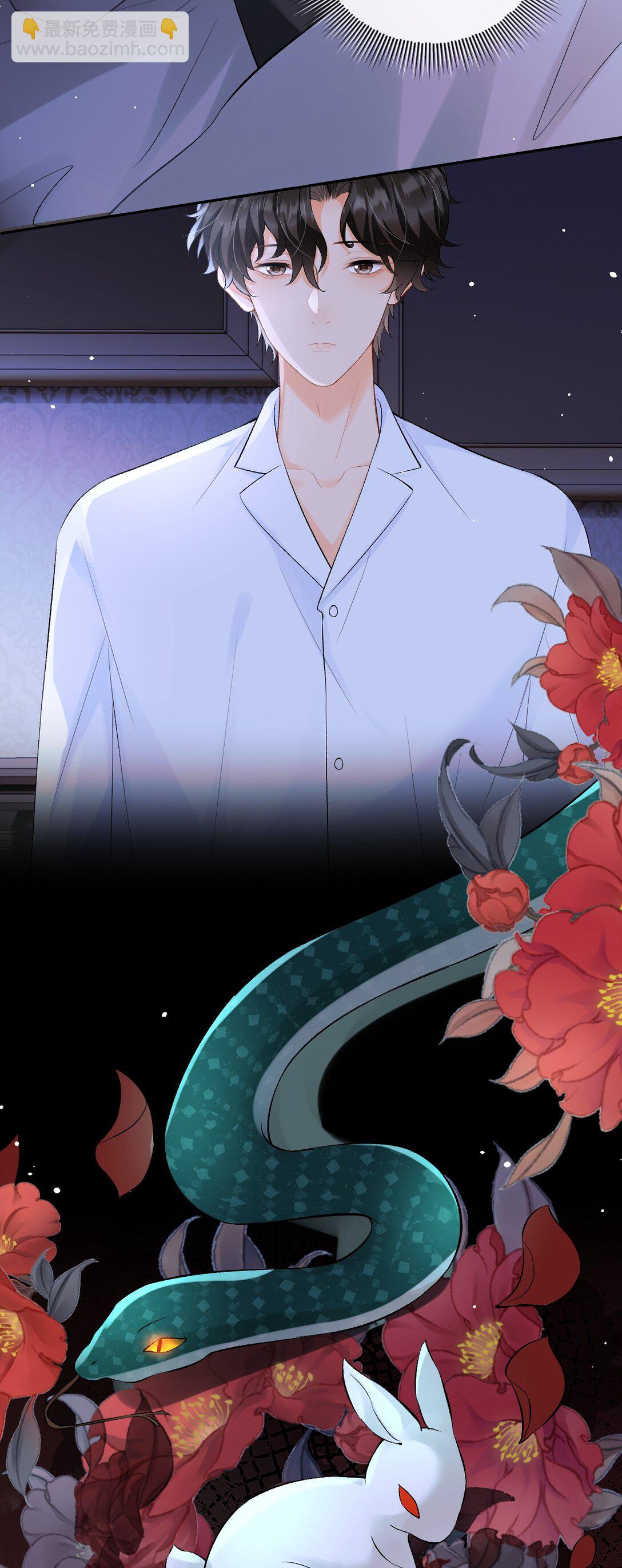 033 完美的艺术品-第34话