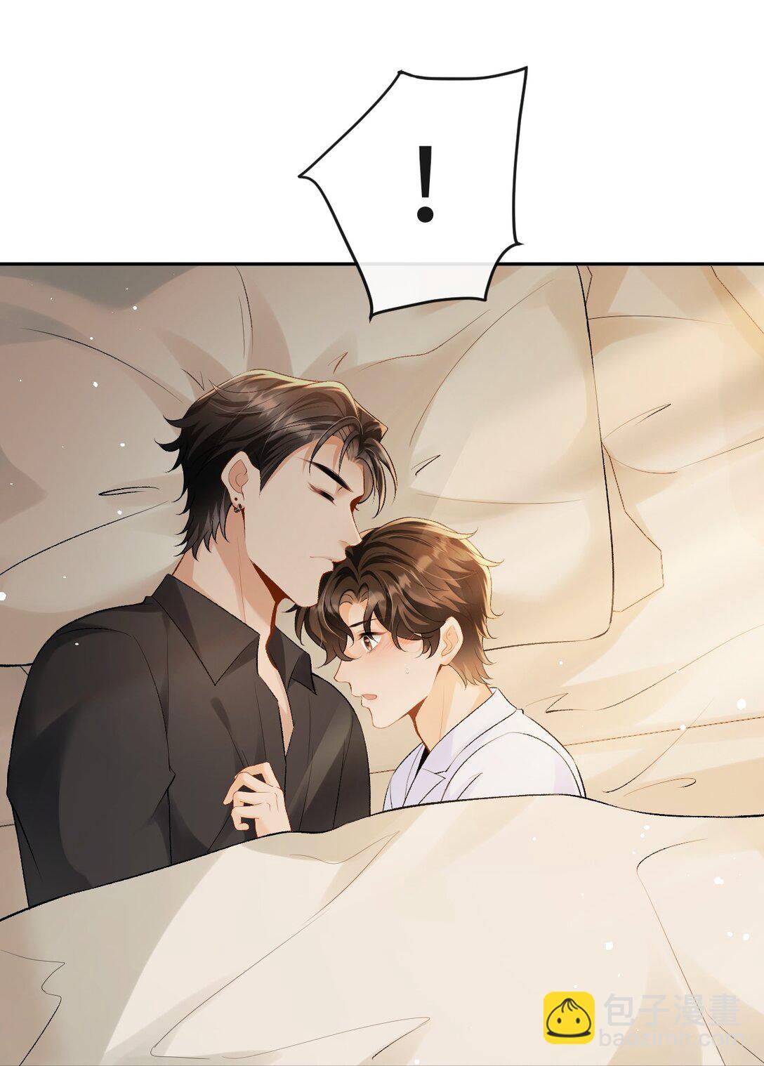 033 完美的艺术品-第34话